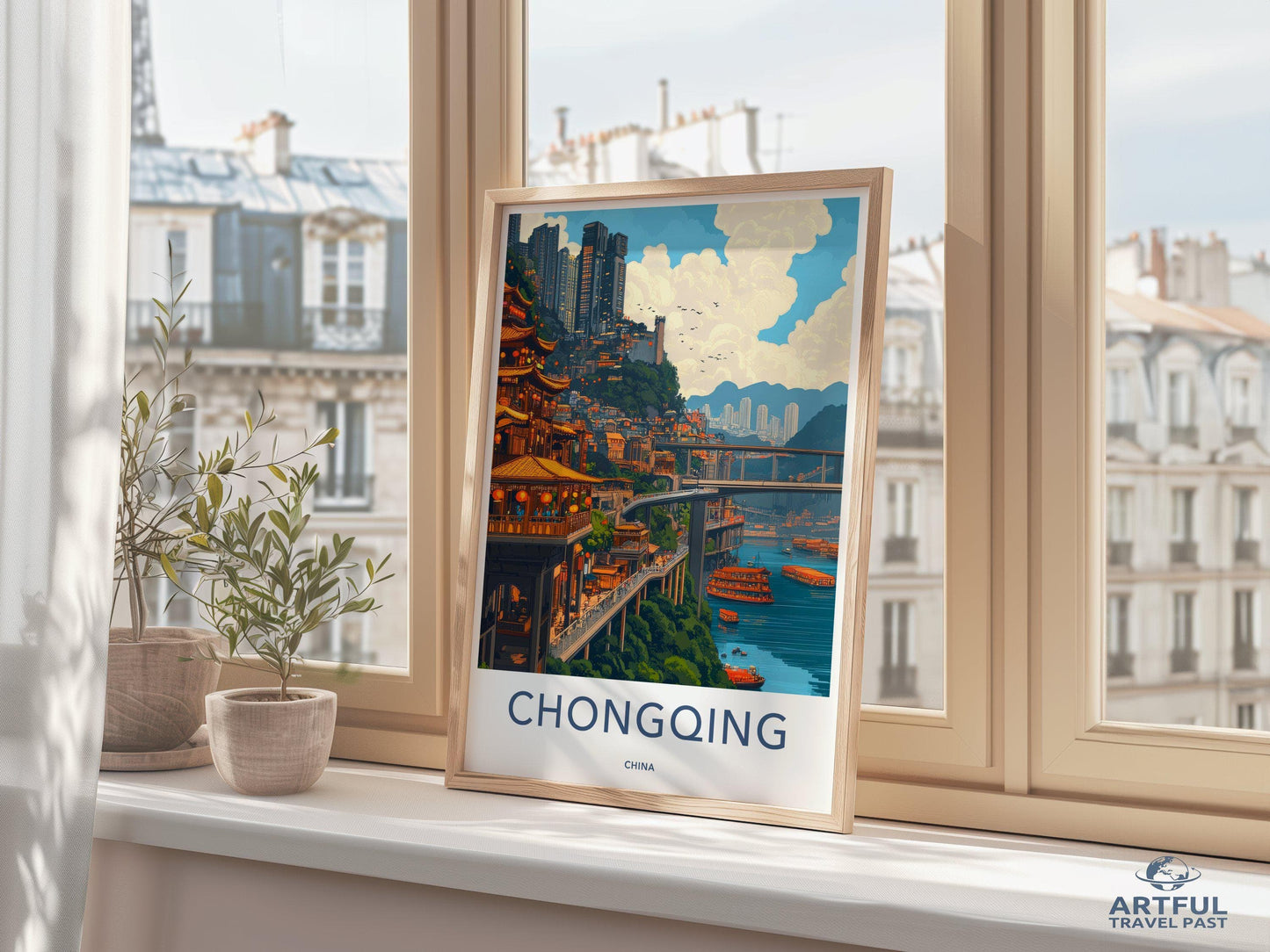 Chongqing - China Wall Art