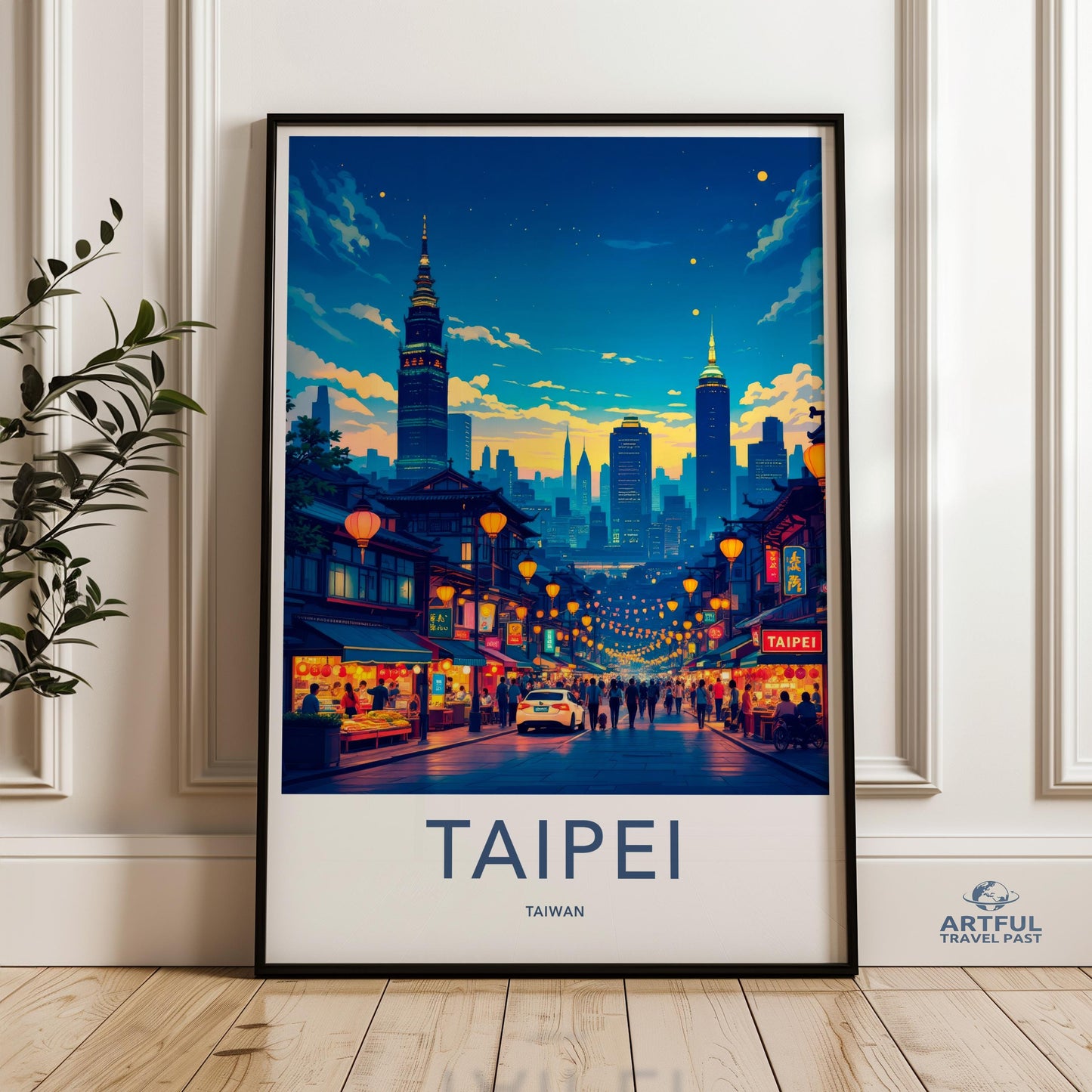 Taipei Cityscape Wall Art, Night Market Skyline Print, Modern Urban Decor, Vibrant Asian Street Poster, City Night Lights Artwork