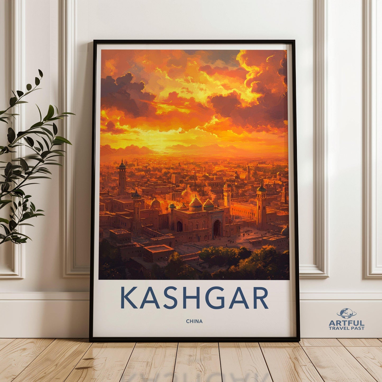 Kashgar Poster | China Wall Art | Asia Decor