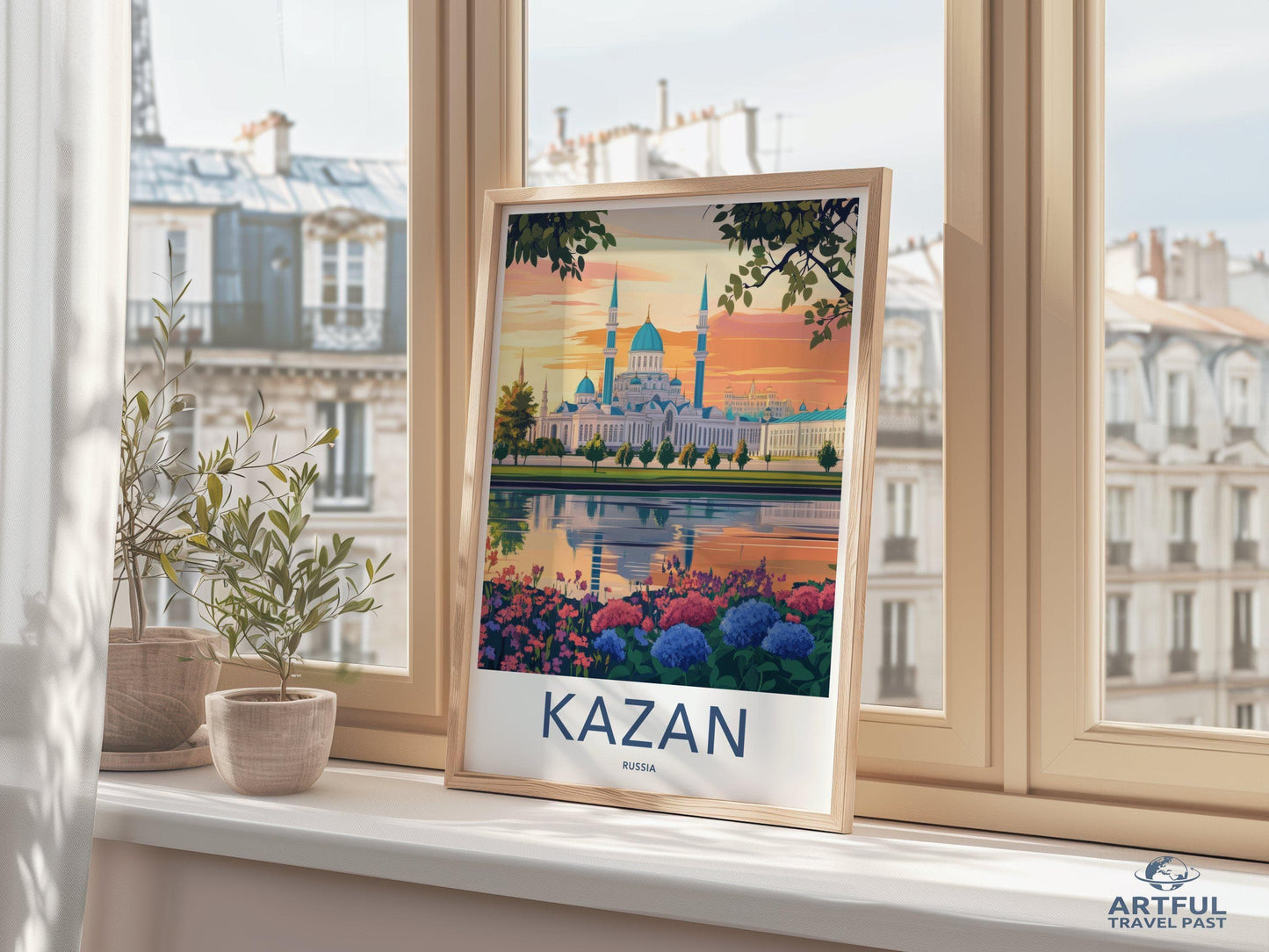 Kazan Poster - Russia Wall Art