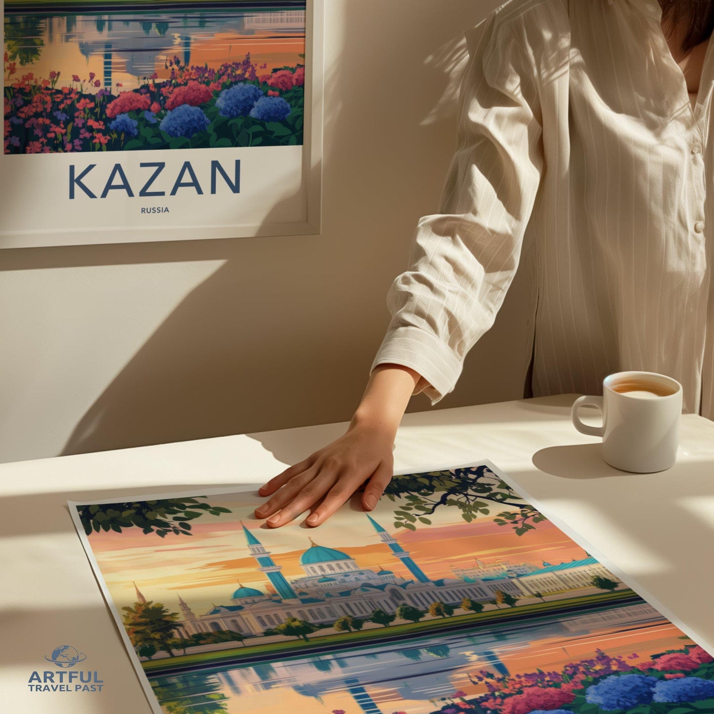 Kazan Poster - Russia Wall Art