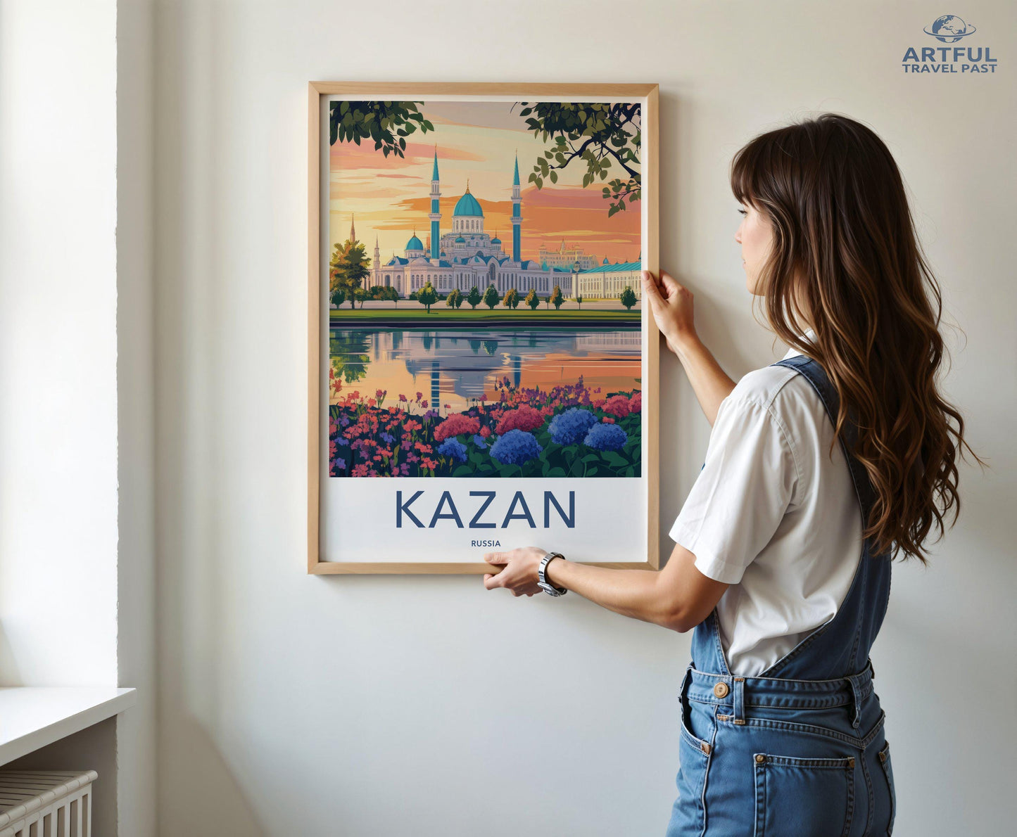 Kazan Poster - Russia Wall Art