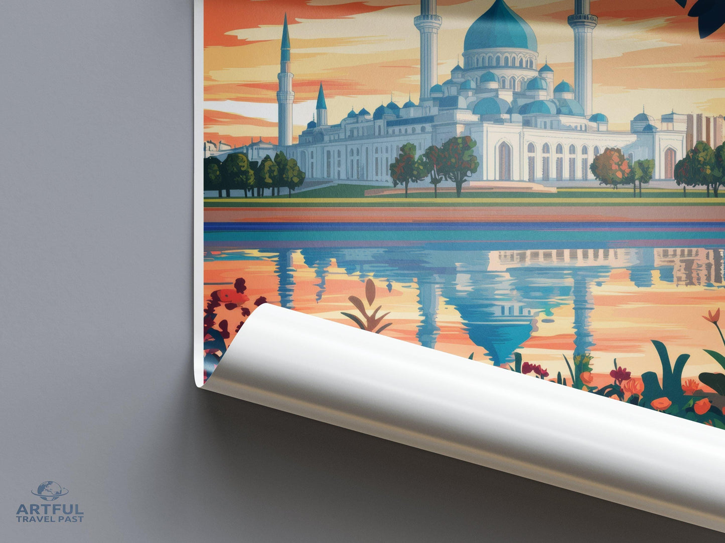 Kazan Poster - Russia Wall Art