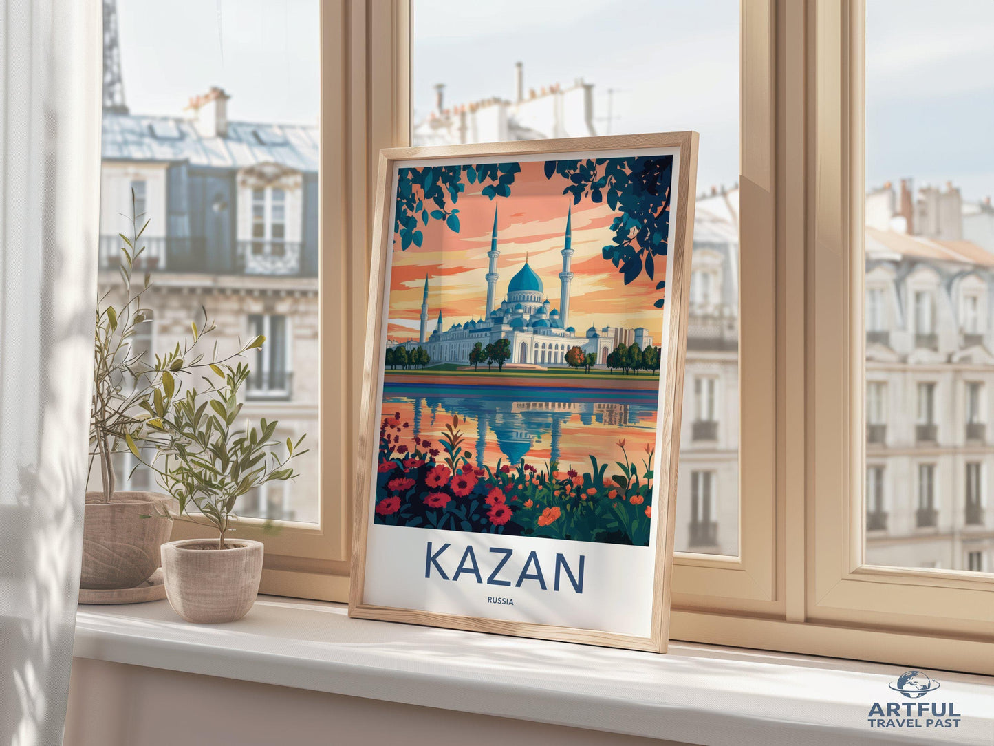 Kazan Poster - Russia Wall Art