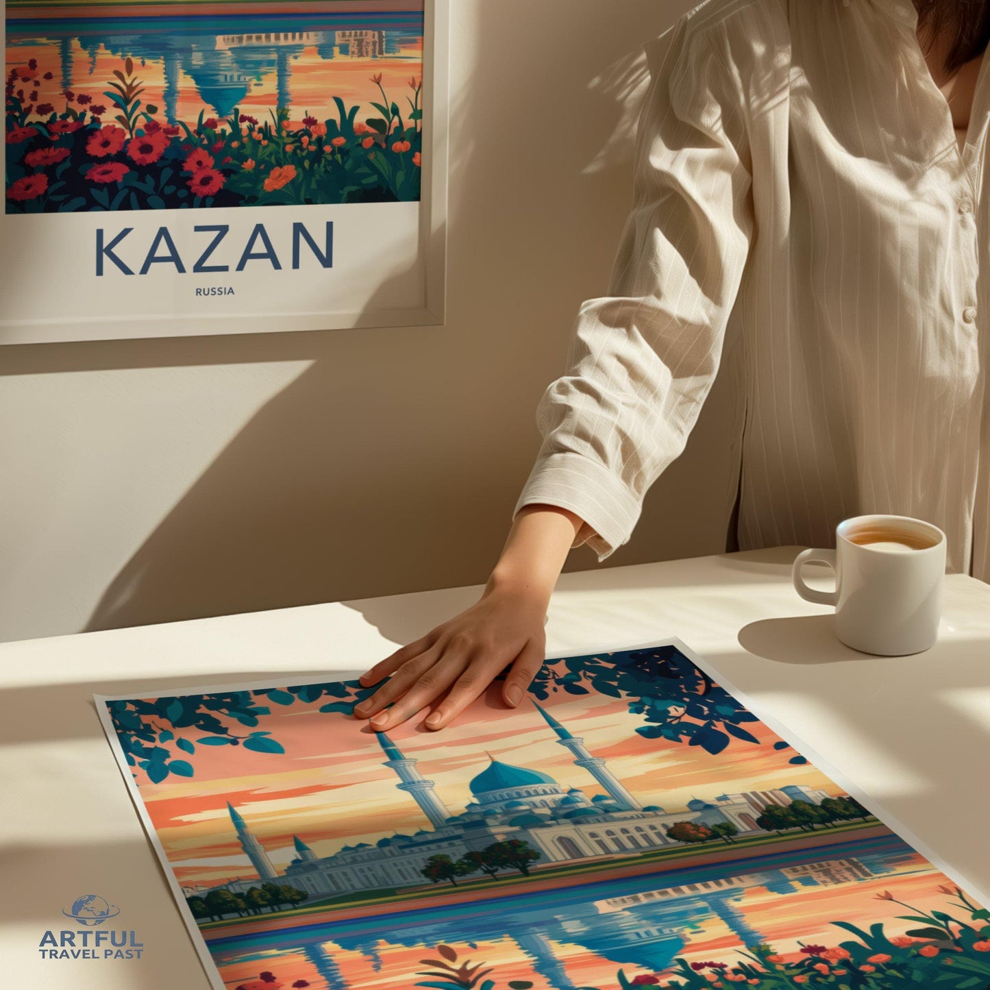 Kazan Poster - Russia Wall Art
