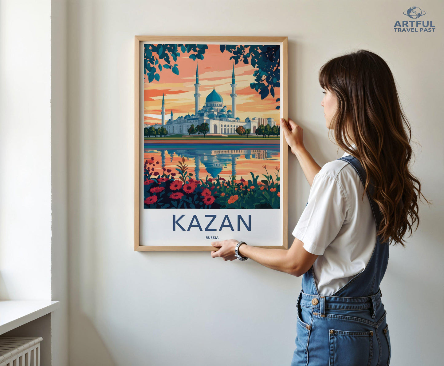 Kazan Poster - Russia Wall Art