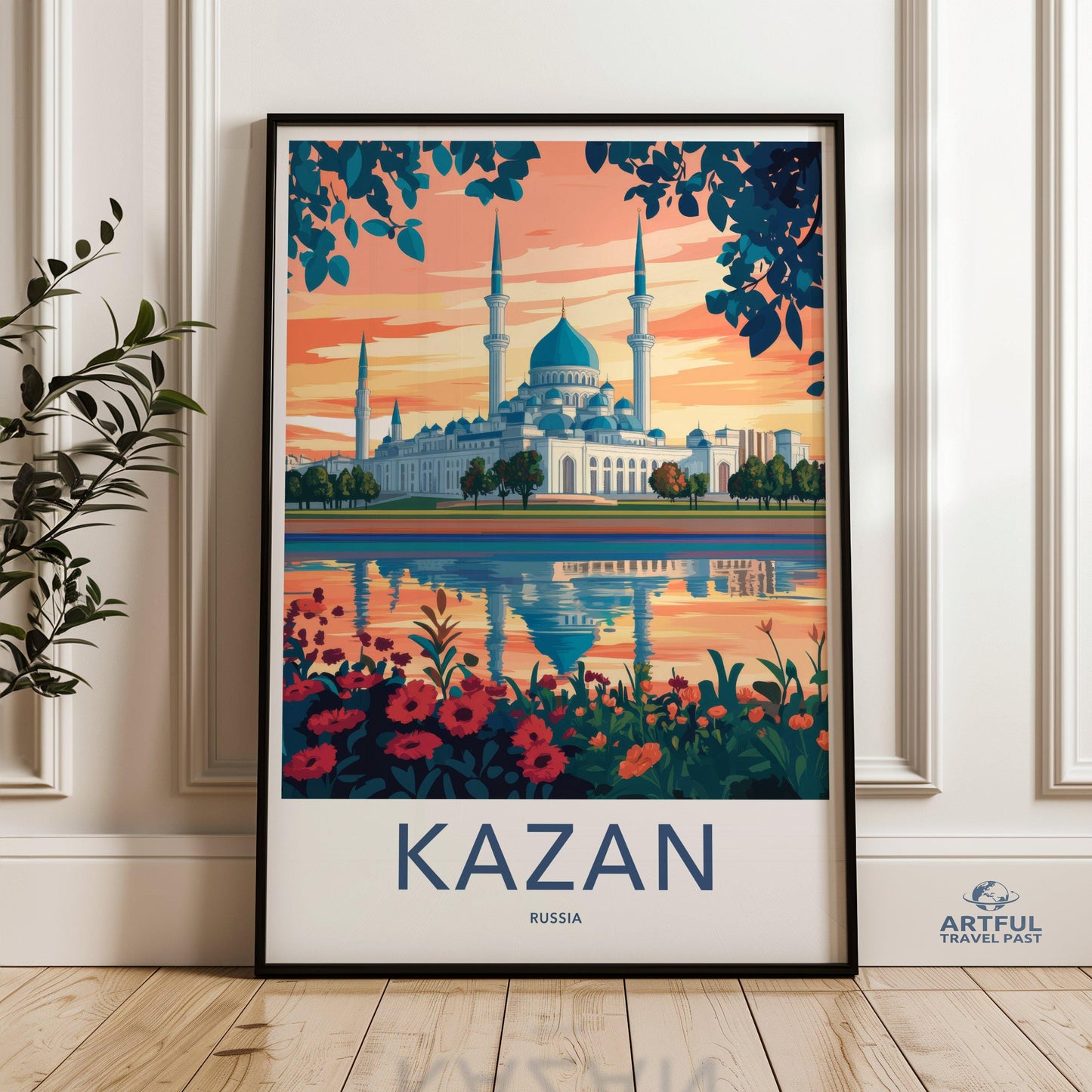 Kazan Poster - Russia Wall Art
