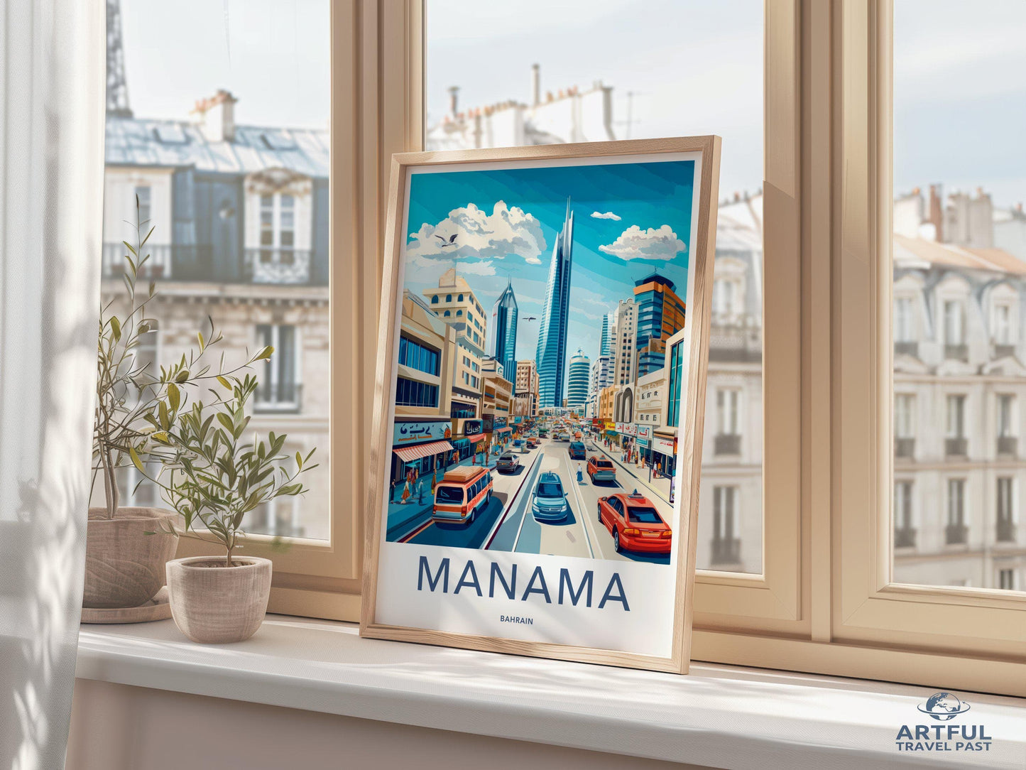 Manama Poster - Bahrain Wall Art