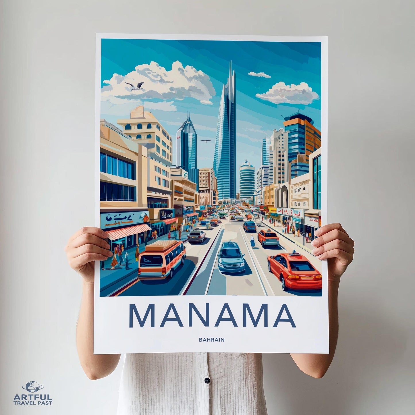 Manama Poster - Bahrain Wall Art