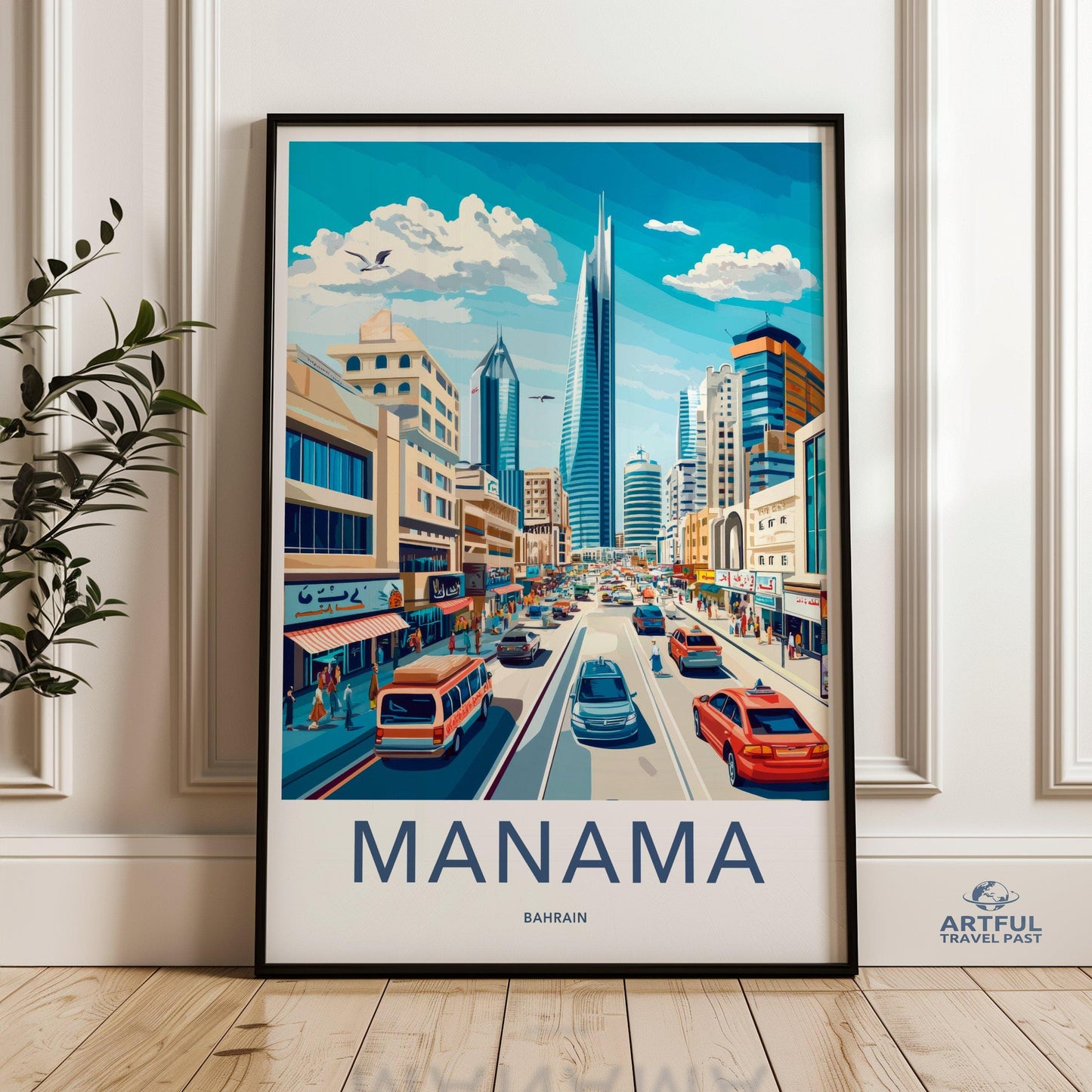 Manama Poster - Bahrain Wall Art