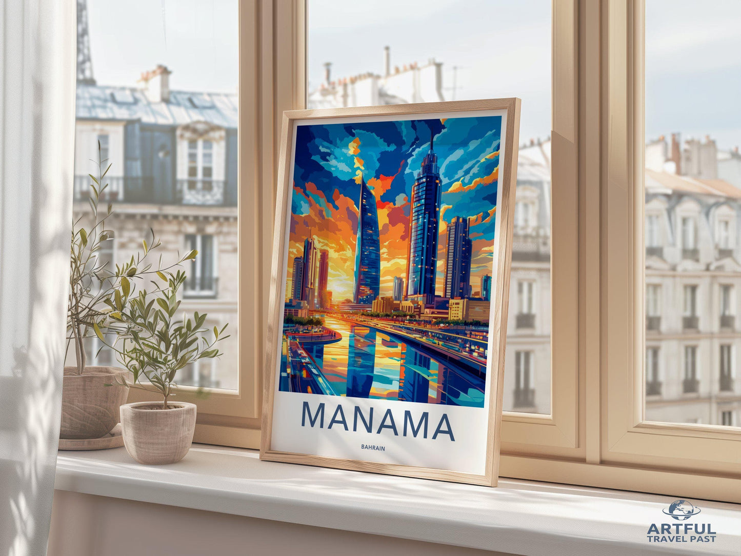 Manama Poster - Bahrain Wall Art