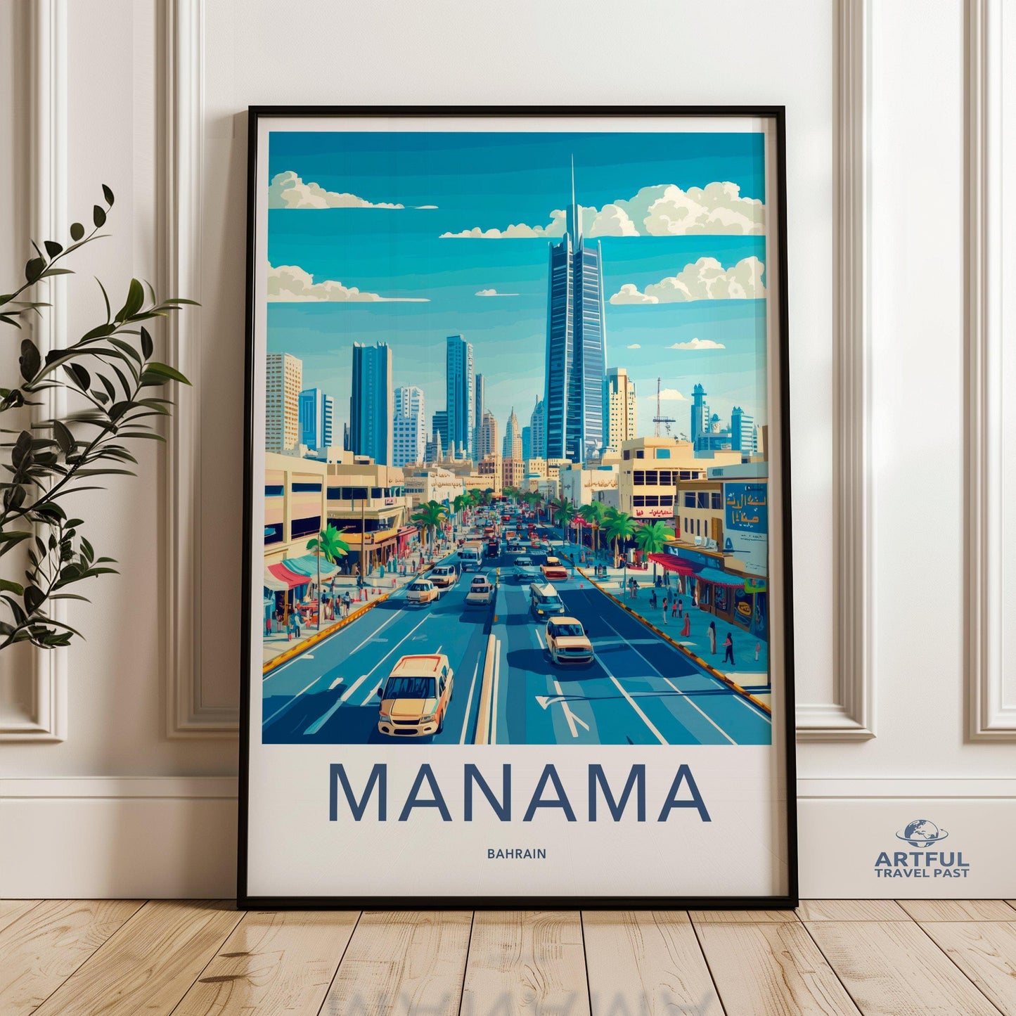 Manama Poster - Bahrain Wall Art