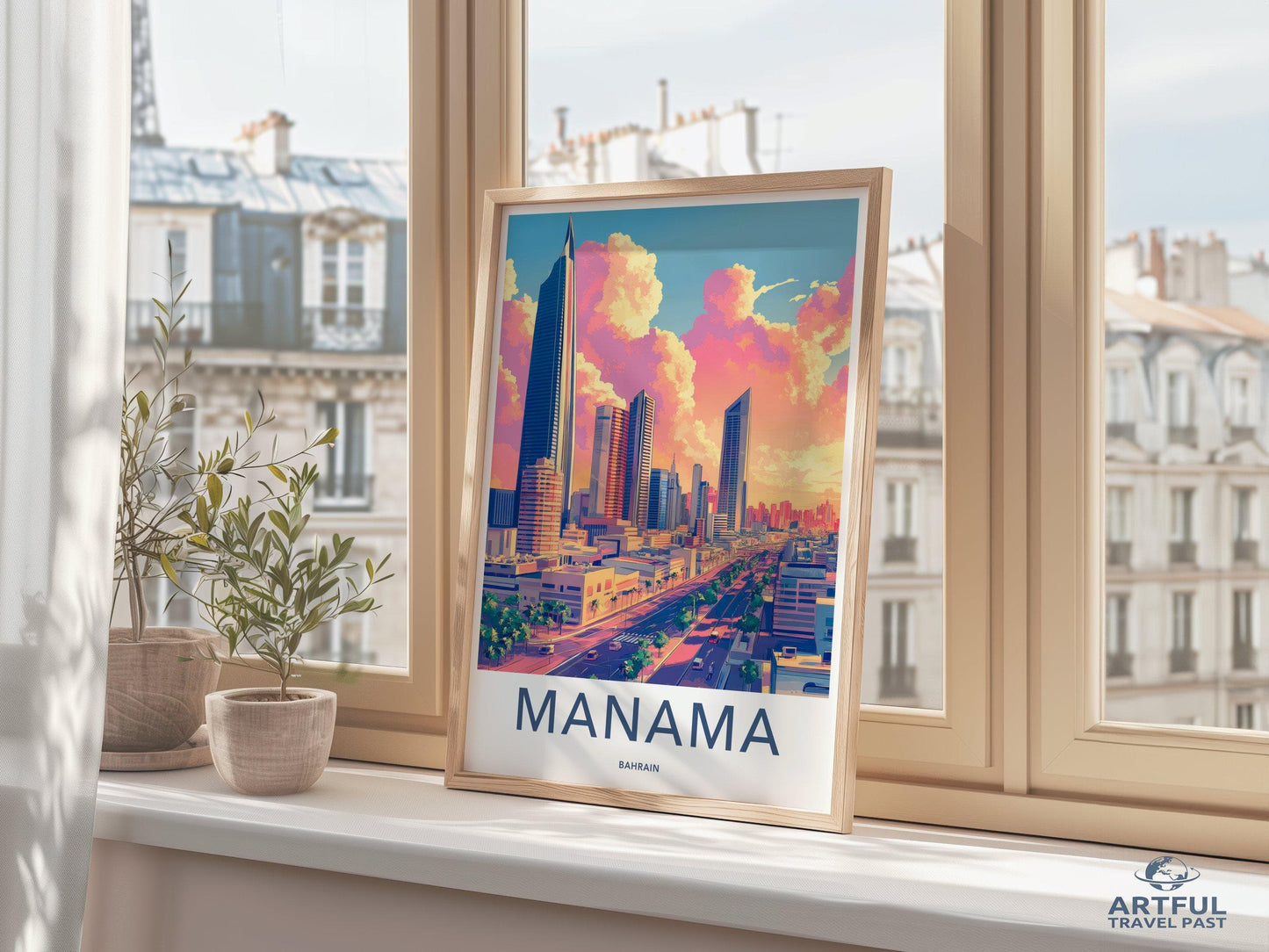 Manama Poster - Bahrain Wall Art