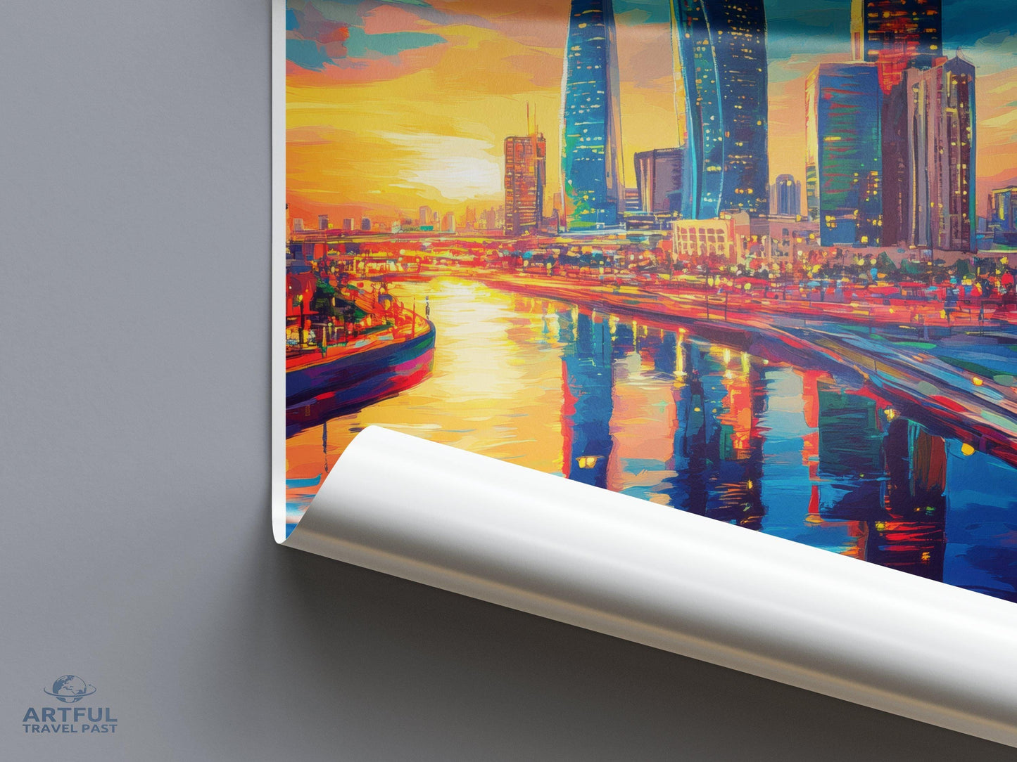 Manama Poster | Bahrain Wall Art | Middle East Decor