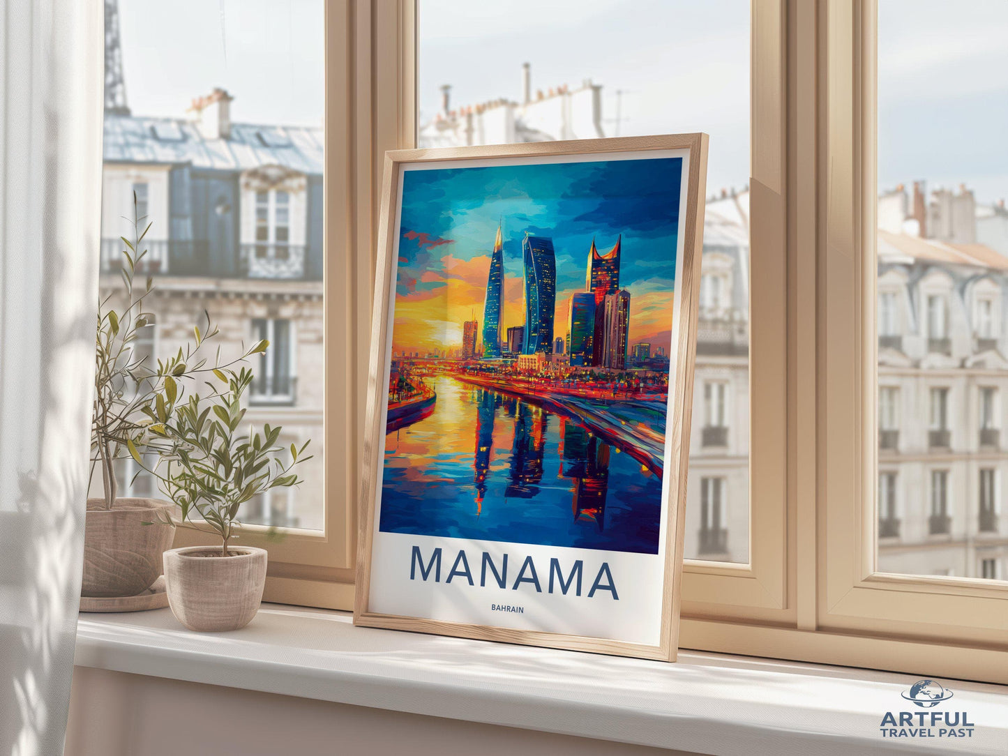 Manama Poster | Bahrain Wall Art | Middle East Decor