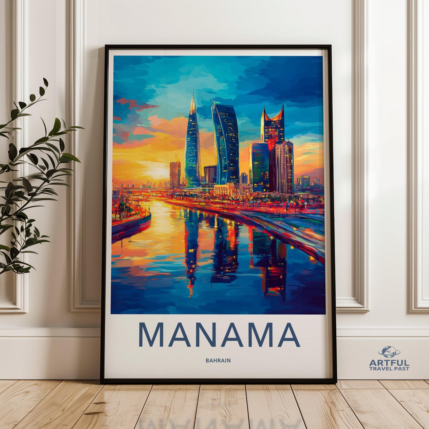 Manama Poster | Bahrain Wall Art | Middle East Decor