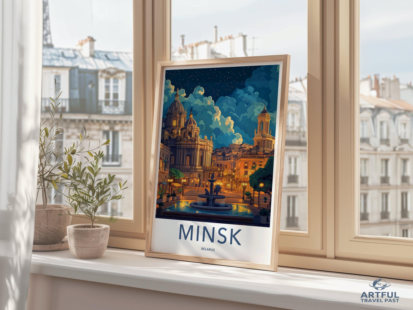 Minsk Poster | Belarus Wall Art | Eastern Europe Decor