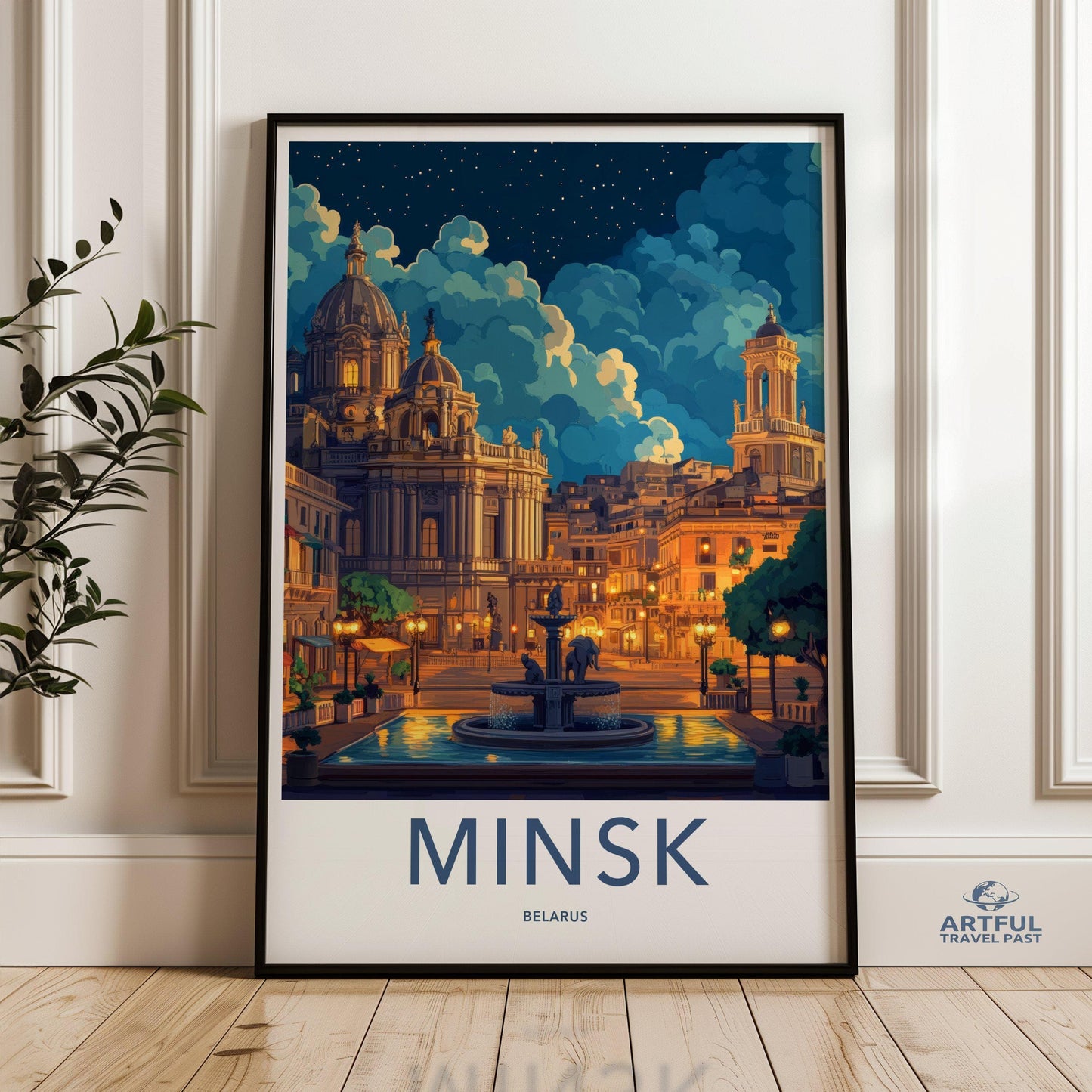Minsk Poster | Belarus Wall Art | Eastern Europe Decor