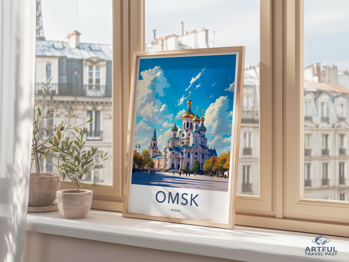Omsk Poster - Russia Wall Art