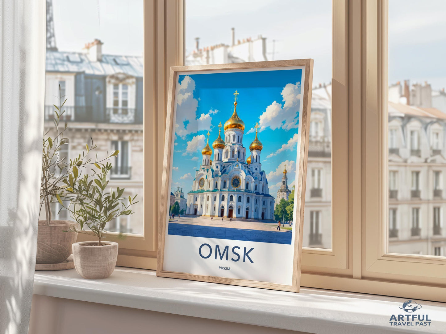 Omsk Poster - Russia Wall Art