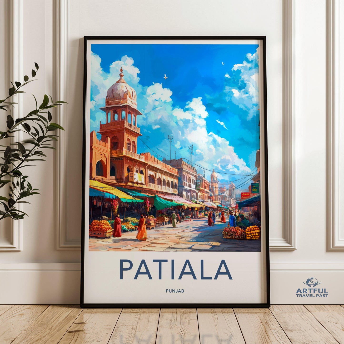 Patiala Poster - Punjab Wall Art