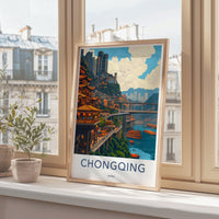 Chongqing - China Wall Art
