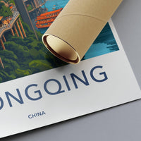 Chongqing - China Wall Art