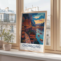 Chongqing - China Wall Art