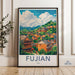 Fujian Poster | China Wall Art | Asia Decor