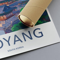 Goyang Poster | South Korea Wall Art | Asia Decor