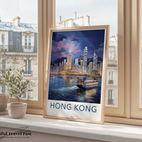 Hong Kong Poster