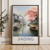 Jiading China Wall Art, Cherry Blossoms, Traditional Architecture, Scenic Waterway, Cultural Heritage, Home Decor, Art Print