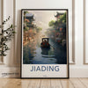 Jiading Wall Art, China Travel Poster, Historic Canal Waterway, Asian Architecture, Scenic Home Decor, Chinese Landscape Print