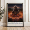 Mahakaleshwar Temple Ujjain Wall Art, Ancient Indian Temple Poster, Spiritual Hindu Art, Historic Sanctum Decor, Sacred Shrine Print