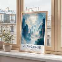 Zhangjiajie Travel Poster, Scenic Nature Wall Art, Cloudy Mountains Print, Tranquil Landscape Decor, Modern Home Accent