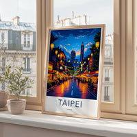 Taipei City Nightscape Wall Art, Taiwan Travel Poster, Cityscape Print, Skyline Artwork, Urban Decor, Night Scene Illustration