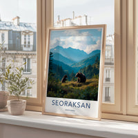 Seoraksan South Korea Travel Poster, Nature Landscape Art Print, Scenic Mountain View, Wildlife Photography Decor, Inspirational Wall Art
