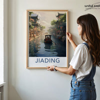 Jiading Canal Poster - China Wall Art