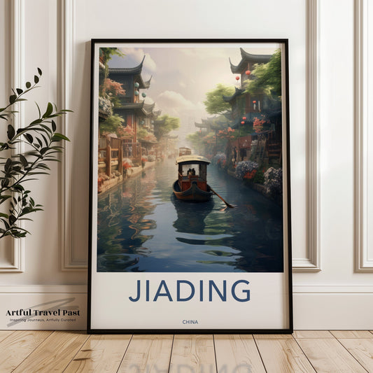 Jiading Canal Poster - China Wall Art