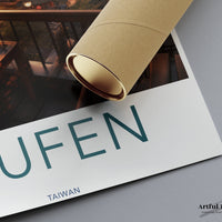 Jiufen Poster - Taiwan Wall Art