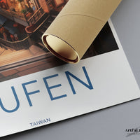 Jiufen Poster - Taiwan Wall Art