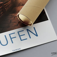 Jiufen Poster - Taiwan Wall Art