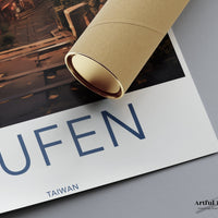 Jiufen Poster - Taiwan Wall Art