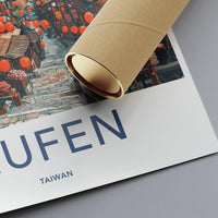 Jiufen Poster - Taiwan Wall Art