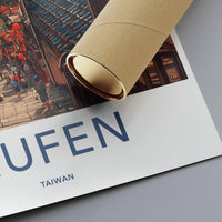 Jiufen Poster - Taiwan Wall Art
