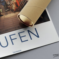 Jiufen Poster | Taiwan Wall Art | Asia Decor