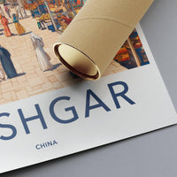 Kashgar Poster | China Wall Art | Asia Decor