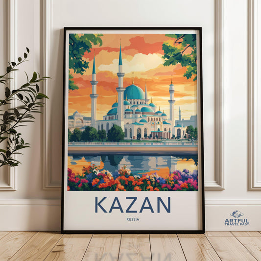 Kazan Poster - Russia Wall Art
