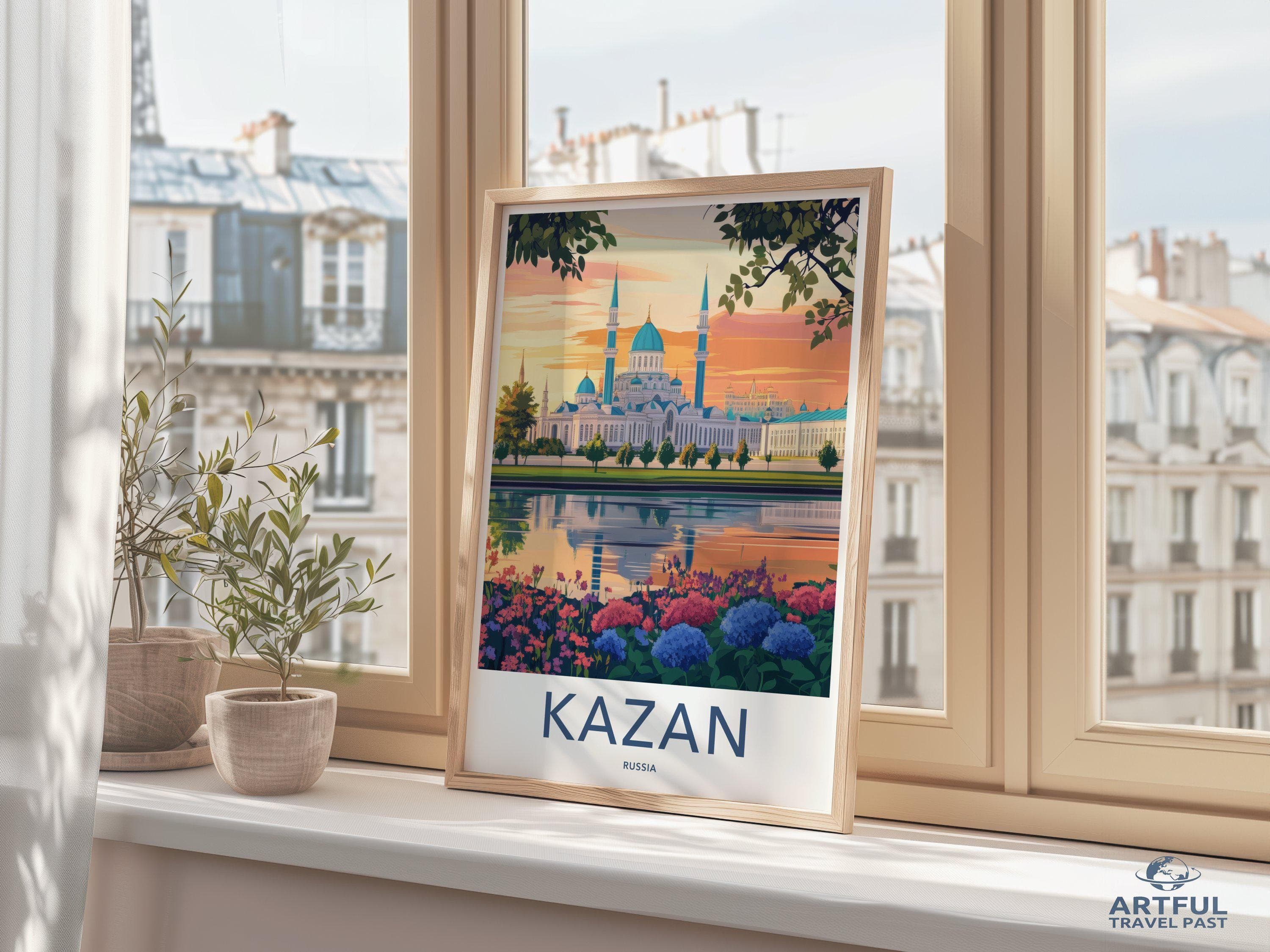 Kazan Poster - Russia Wall Art