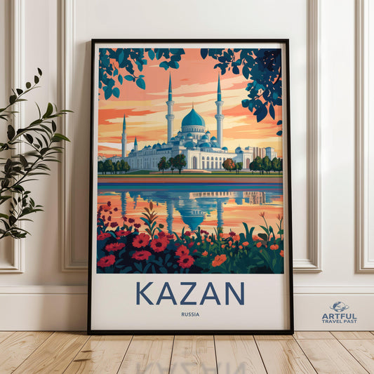 Kazan Poster - Russia Wall Art